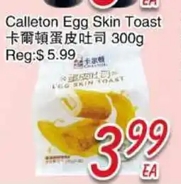 Foody Mart CALLETON EGG SKIN TOAST offer