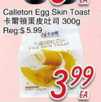 Foody Mart CALLETON EGG SKIN TOAST offer