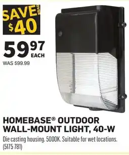 Co-op Homebase outdoor wall mount light offer