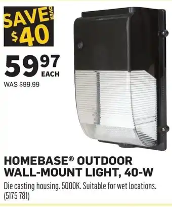 Co-op Homebase outdoor wall mount light offer