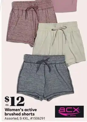 Giant Tiger Women's active brushed shorts offer