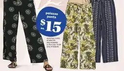 Giant Tiger palazzo pants offer