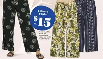 Giant Tiger palazzo pants offer