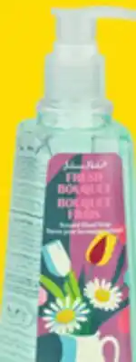 Giant Tiger Johnson Parker hand soap offer