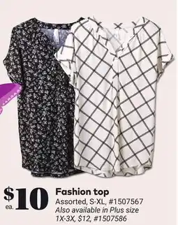 Giant Tiger Fashion top offer