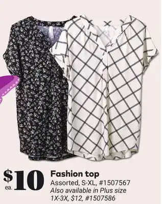 Giant Tiger Fashion top offer