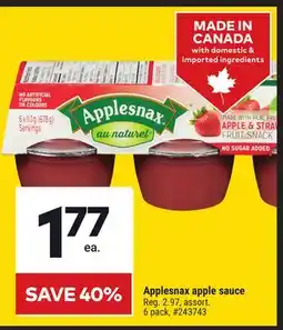 Giant Tiger Applesnax apple sauce offer