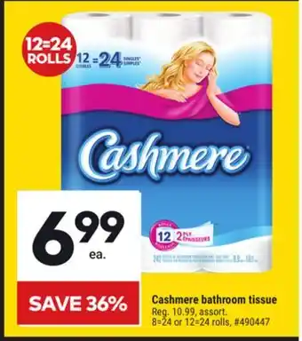 Giant Tiger Cashmere bathroom tissue offer