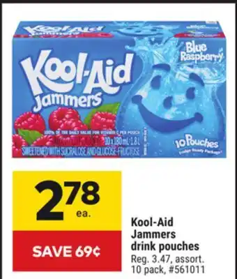 Giant Tiger Kool-Aid Jammers drink pouches offer