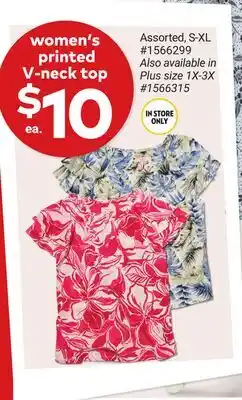 Giant Tiger women's printed V‐neck top offer
