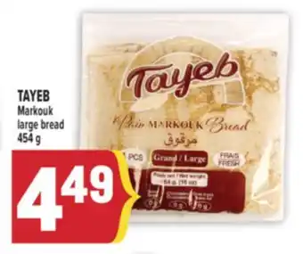 Marché Adonis TAYEB Markouk large bread offer