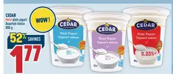 Marché Adonis CEDAR Halal plain yogurt offer