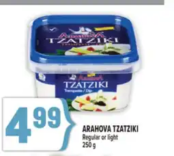 Marché Adonis ARAHOVA TZATZIKI offer