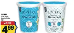 Marché Adonis RIVIERA Greek yogurt offer