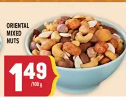 Marché Adonis ORIENTAL MIXED NUTS offer