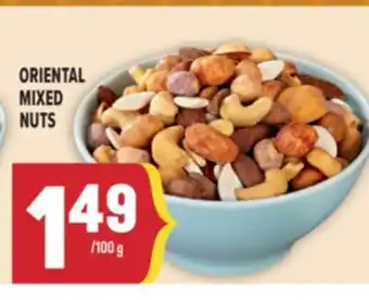 Marché Adonis ORIENTAL MIXED NUTS offer