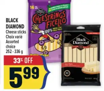 Marché Adonis BLACK DIAMOND Cheese sticks offer