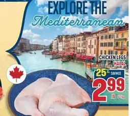 Marché Adonis CHICKEN LEGS HALAL offer