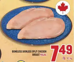 Marché Adonis BONELESS SKINLESS SPLIT CHICKEN HALAL offer