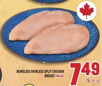 Marché Adonis BONELESS SKINLESS SPLIT CHICKEN HALAL offer