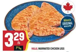 Marché Adonis HALAL MARINATED CHICKEN LEGS offer