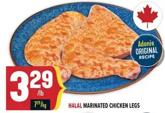 Marché Adonis HALAL MARINATED CHICKEN LEGS offer
