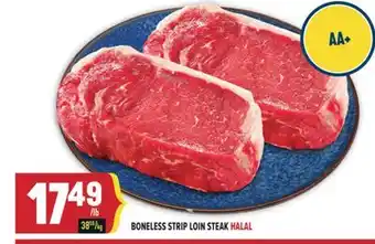 Marché Adonis BONELESS STRIP LOIN STEAK HALAL offer