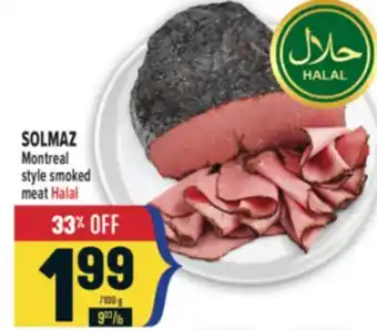 Marché Adonis SOLMAZ Montreal style smoked meat Halal offer