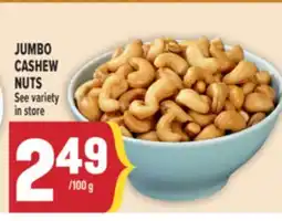 Marché Adonis JUMBO CASHEW NUTS offer