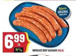 Marché Adonis MERGUEZ BEEF SAUSAGE HALAL offer