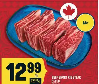 Marché Adonis BEEF SHORT RIB STEAK HALAL offer