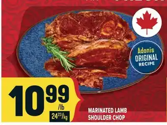 Marché Adonis MARINATED LAMB SHOULDER CHOP offer