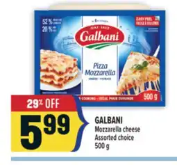 Marché Adonis GALBANI MOZZARELLA CHEESE offer