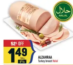 Marché Adonis ALZAHRAA Turkey breast Halal offer