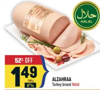 Marché Adonis ALZAHRAA Turkey breast Halal offer