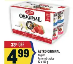 Marché Adonis ASTRO ORIGINAL Yogurt offer