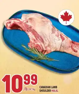 Marché Adonis CANADIAN LAMB SHOULDER HALAL offer