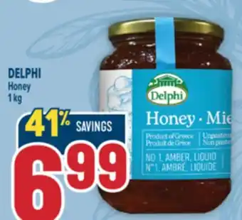 Marché Adonis DELPHI Honey offer