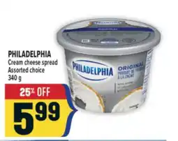 Marché Adonis PHILADELPHIA Cream cheese spread offer