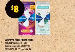 Wholesale Club Flex Foam Pads offer