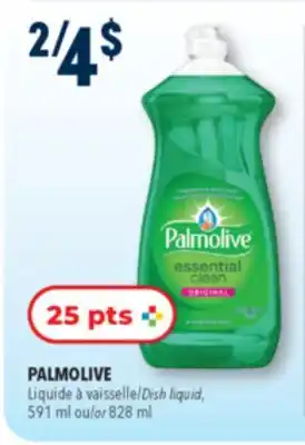 Familiprix PALMOLIVE, Dish liquid, 591 ml ou/or 828 ml offer