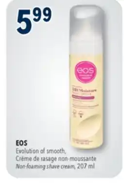 Familiprix EOS, Evolution of smooth, Non-foaming shave cream, 207 ml offer