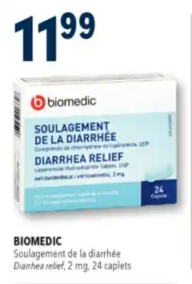 Familiprix Biomedic ibuprofen 200mg caplets 24un offer