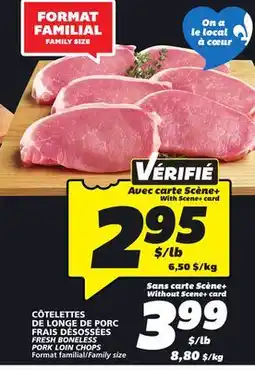 IGA FRESH BONELESS PORK LOIN CHOPS offer