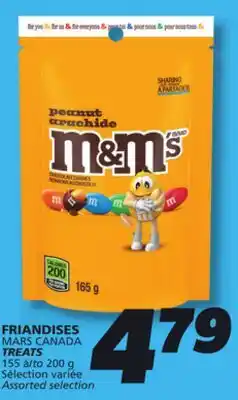 IGA MARS CANADA TREATS offer