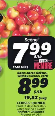IGA CERISES RAINIER offer