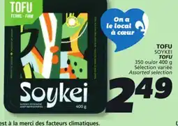 IGA SOYKEI TOFU offer