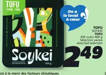 IGA SOYKEI TOFU offer