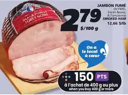 IGA OLYMEL SMOKED HAM offer