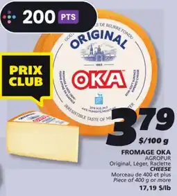 IGA OKA CHEESE offer